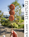 Unzen ham skewers 124475722