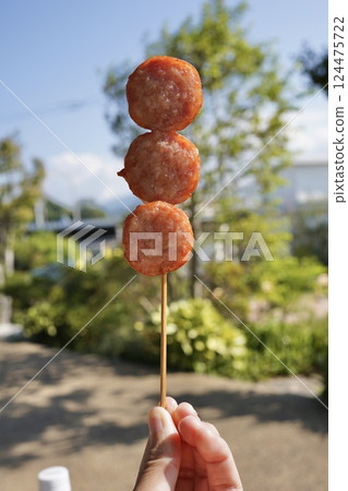 Unzen ham skewers 124475722