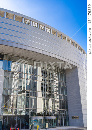 Osaka Science Museum (Yumechu Tokimekikan) Japan's first science museum (Osaka Electrochemical Museum) Planetarium Osaka Science Museum (Yumechu Tokimekikan) Japan's first science museum (Osaka Electrochemical Museum) Planetarium 124476289