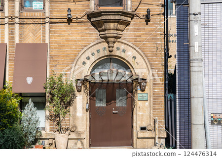Yamauchi Building (left bank of the Tosabori River) Yamauchi Law and Patent Office (tangible cultural property) Living Architecture Museum Entrance 124476314