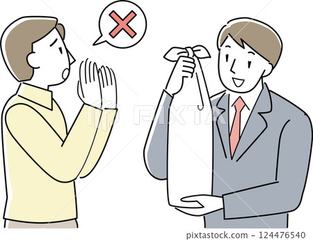 候選人向選民提供酒精飲料 候選人向選民提供酒精飲料 124476540