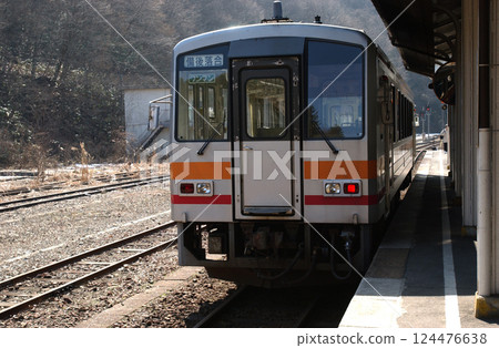 A local one-man train stopped at a rural station A local one-man train stopped at a rural station 124476638