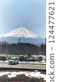 富士山 124477621