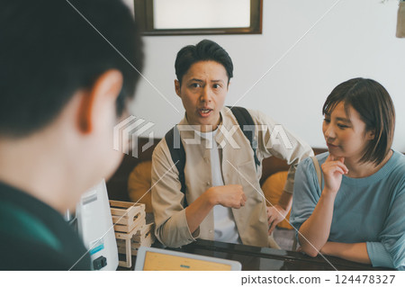 咖啡館 咖啡廳 cafe 124478327