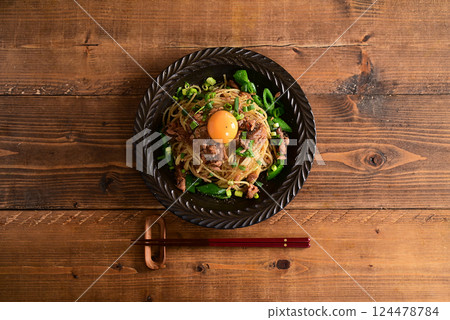 Japanese-style snap pea and tuna pasta 124478784