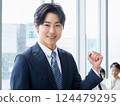 Female new recruits showing enthusiasm for work 124479295