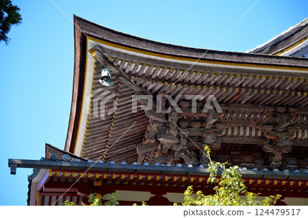 Kaodateyama Temple's Zaokado 124479517