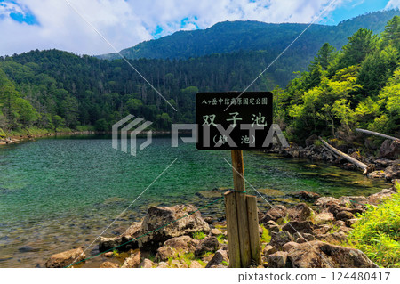Summer scenery of the northern Yatsugatake mountains, Futagoike Pond and Oike Pond 124480417