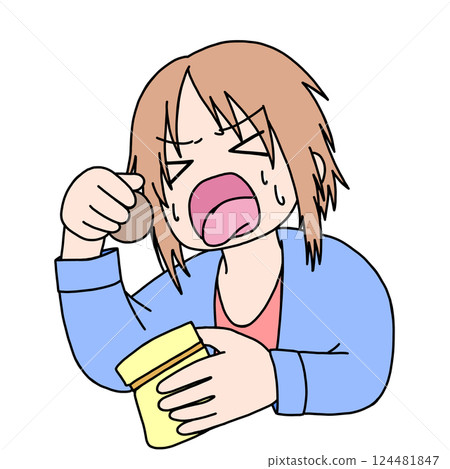 鹹 124481847