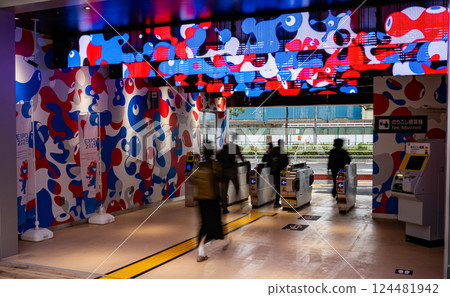 JR夢咲線櫻島站 JR夢咲線櫻島站 124481942