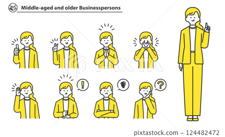 Middle-aged business woman, facial expressions and pose variations, set 124482472