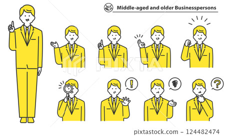 Middle-aged and elderly businessmen, set of facial expressions and pose variations 124482474