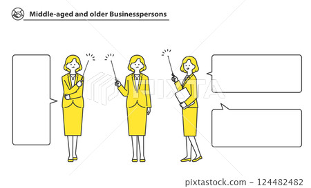 Middle-aged business person explaining with a pointer Full-body avatar Middle-aged business person explaining with a pointer Full-body avatar 124482482