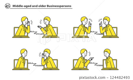 Set of middle-aged and elderly business people having online conversations Set of middle-aged and elderly business people having online conversations 124482493