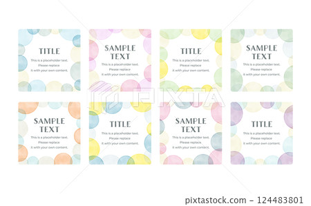 Vector watercolor style square frame set 124483801