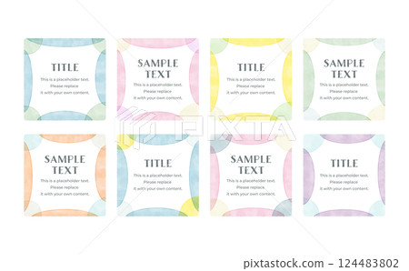 Vector watercolor style square frame set Vector watercolor style square frame set 124483802