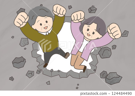 Illustration of an elderly man and woman breaking through a concrete wall. Image of breaking a wall Illustration of an elderly man and woman breaking through a concrete wall. Image of breaking a wall 124484490