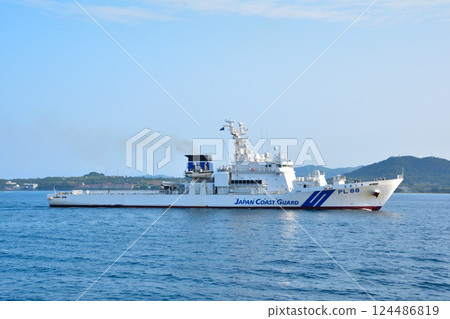 Patrol boat Ishigaki Port 124486819