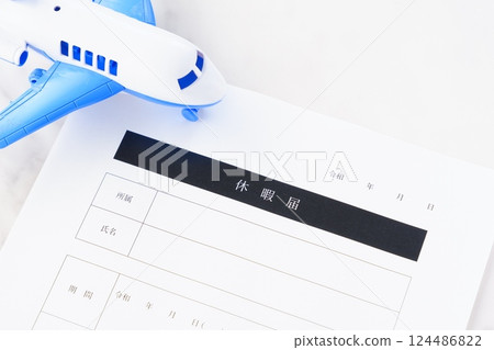 Submit a leave request to your company to take paid leave and travel. 124486822