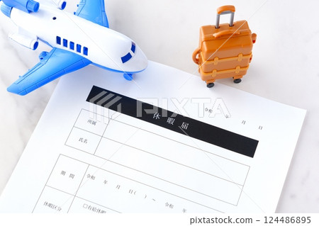 Submit a leave request to your company to take paid leave and travel. 124486895