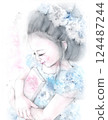 A girl hugging a book with care 124487244