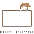 有白板的孩子 124487343