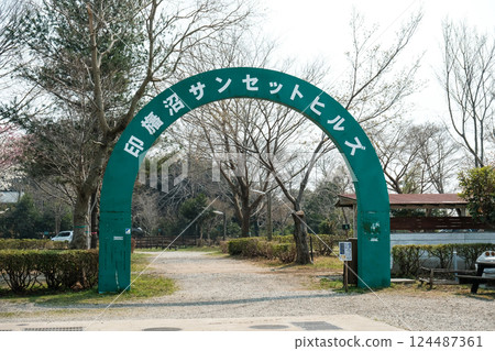 印橋沼 Sunset Hills 印橋沼 Sunset Hills 124487361