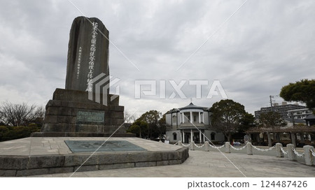 Perry Landing Monument and Perry Memorial Hall (far right) 124487426