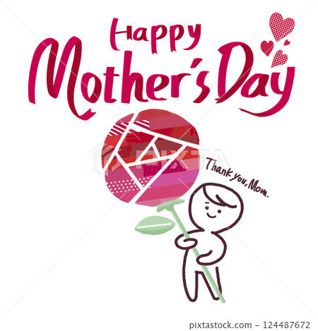 Mother's Day lettering, children and flowers 1 Mother's Day lettering, children and flowers 1 124487672