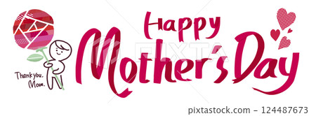 Mother's Day lettering, children and flowers 2 Mother's Day lettering, children and flowers 2 124487673