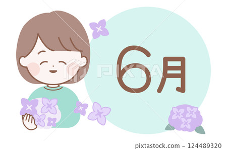 June title logo and illustration of a woman holding hydrangea 124489320