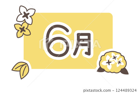 Title logo with line drawing of hydrangea in June 124489324