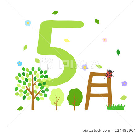 May lettering and green 124489904