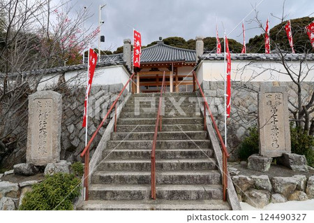 淡路島七福神聖地 淡路島七福神聖地 124490327