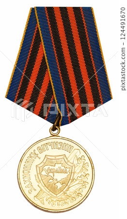 Kiev, Ukraine August 8, 2021: The front part of the certificate book for the medal "Defender of the Fatherland" 124491670