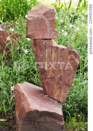 Pyramid of lined stones in a pyramid 124491998