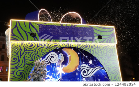 city, Kiev, Ukraine, spruce, pine, tree, cedar, young, green, large, cones, branches, winter, beautifully, lush, decorated, toys, bulbs, garlands, gifts, blue, central, in the square, in the park, chi city, Kiev, Ukraine, spruce, pine, tree, cedar, young, green, large, cones, branches, winter, beautifully, lush, decorated, toys, bulbs, garlands, gifts, blue, central, in the square, in the park, chi 124492054