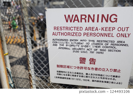 No trespassing sign at a US military base No trespassing sign at a US military base 124493106