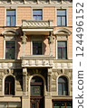 Historic Eclectic Building Facade in Riga,  Latvia 124496152
