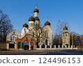 The old ancient Orthodox Church of St John the Baptist, Riga, Latvia 124496153