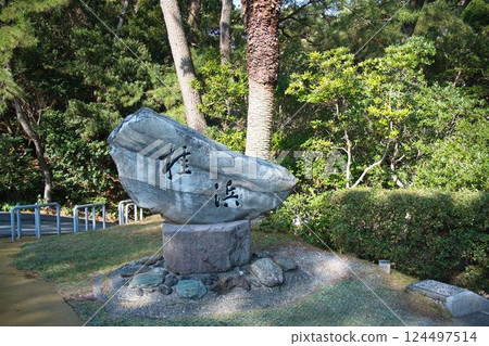 View of Katsurahama Beach in Kochi Prefecture View of Katsurahama Beach in Kochi Prefecture 124497514