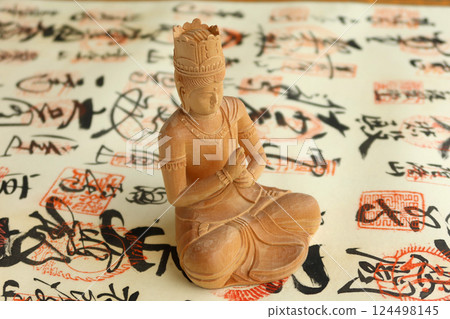 Image of a pilgrimage for stamps of the Vairocana Buddha in zazen position 3 124498145