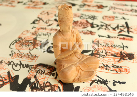 Image of a statue of Dainichi Nyorai in zazen position, Goshuin pilgrimage 2 124498146