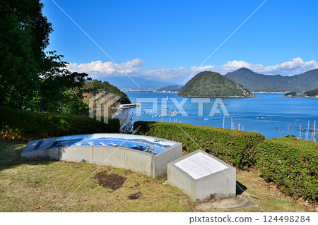 伊豆「長濱城」 - 城牆與景觀 124498284