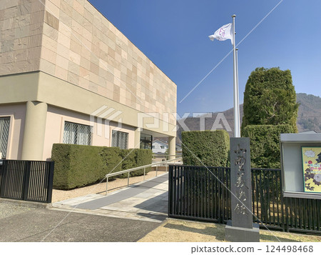 北野美術館，長野縣長野市 124498468