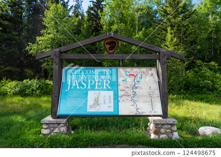 Jasper, Alberta, Canada Welcome to Jasper Town Sign Amidst Scenic Canadian Rockies Jasper, Alberta, Canada Welcome to Jasper Town Sign Amidst Scenic Canadian Rockies 124498675