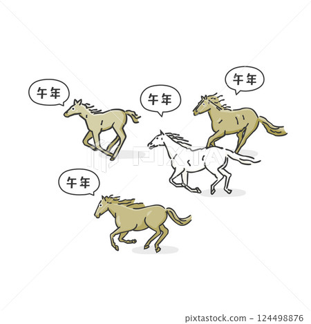 Stylish horse illustration 124498876