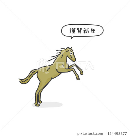 Stylish horse illustration 124498877
