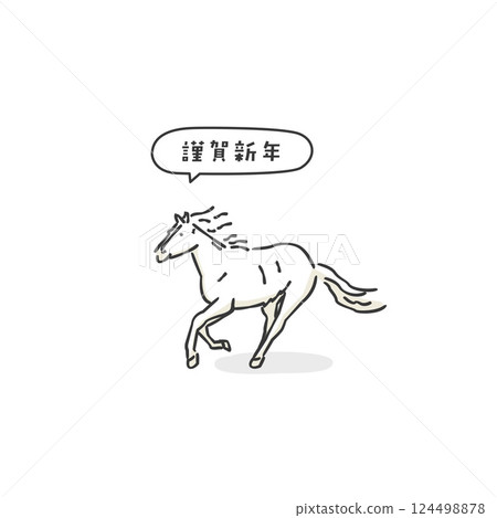 Stylish horse illustration 124498878