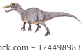 Christatusaurus, a large carnivorous dinosaur that looks very similar to Suchomimus, a member of the Spinosauridae family. Christatusaurus, a large carnivorous dinosaur that looks very similar to Suchomimus, a member of the Spinosauridae family. 124498983